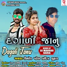 Dagali Janu