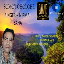 Somoy Cholche