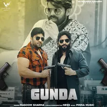 Gunda