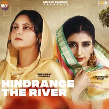 Hindrange The River