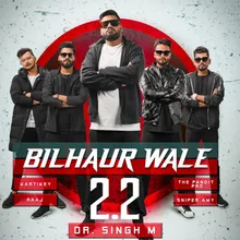 Bilhaur Wale