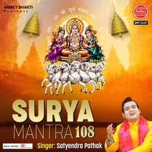 Surya Mantra 108