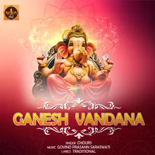 Ganesh Vandanaa