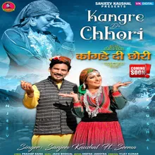 Kangre Di Chhori