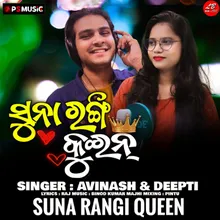 Suna Rangi Queen