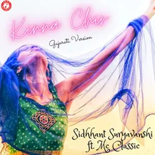 Kinna Chir Gujarati Version