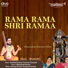 Rama Rama Shri Ramaa