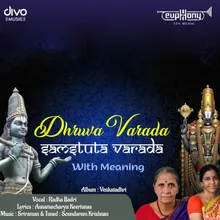 Dhruva Varada