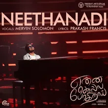 Neethanadi