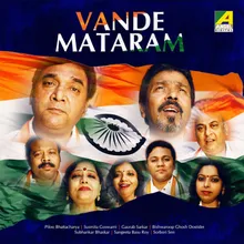 Vande Mataram