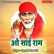 O Sai Ram