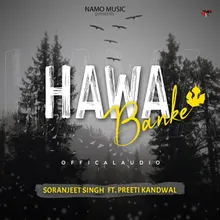 Hawa Banke