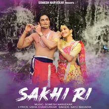 Sakhi Ri