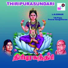 Bala Thiripurasundariyin