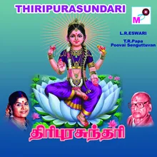 Thiripura Sundari Namavali