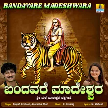 Bandavare Madeshwara