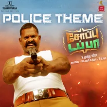 Police Song