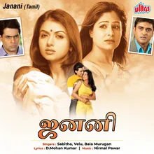 Aandavan Kanakkai(Montage Songs)