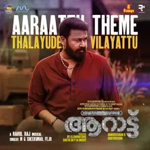 Thalayude Vilayattu (Theme Song)