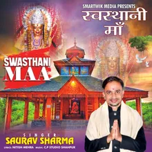 Swasthani Maa