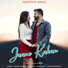 Jaane kahan