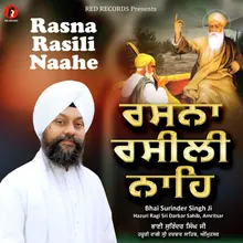 Rasna Rasili Naahe