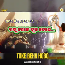 Toke Beha Hobo