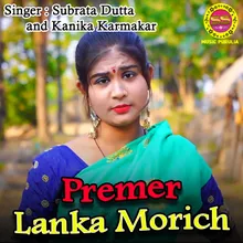 Premer Lanka Morich