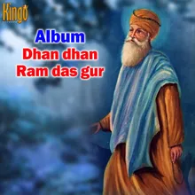 Guru Ramdas