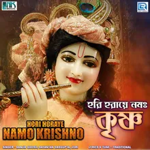 Hori Horaye Namo Krishno