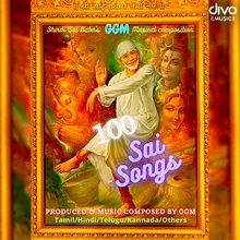 Om Sai Sri Sai Jaya Sairam