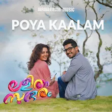 Poya Kaalam