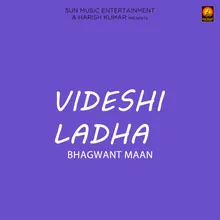 Videshi Ladha