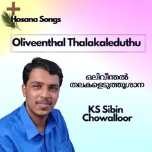 Oliveenthal Thalakaleduthu