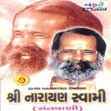 Kailash Ke Niwasi