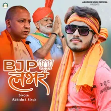 BJP Lover