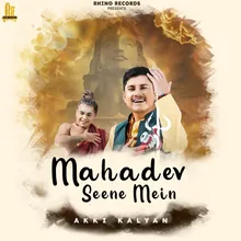 Mahadev Seene Mein