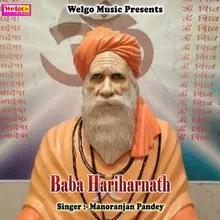 Baba Hariharnath