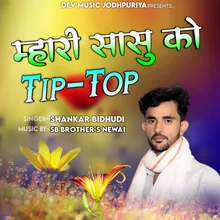 Mahri Sasu Ko Tip-Top