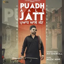 Puadh Aale Jatt