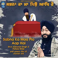 Sabna Ka Maa Pio Aap Hai