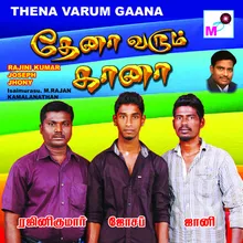 Kadhalichu Thothu Pona