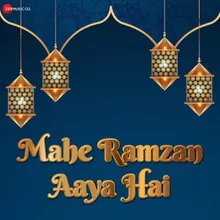 Mahe Ramzan Aaya Hai