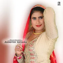 Jhoothi Afsana