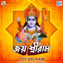 Joy Sri Ram