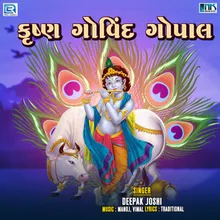 Krishna Govind Gopal