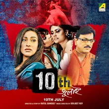 10th July - Title Song