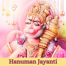 Hanuman Aarti