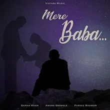 Mere Baba