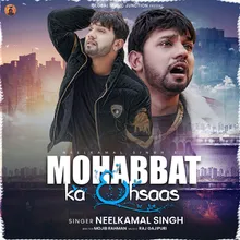 Mohabbat Ka Ehsaas